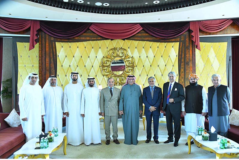 Prime Minister Muhammad Shehbaz Sharif In A Group Photo With The