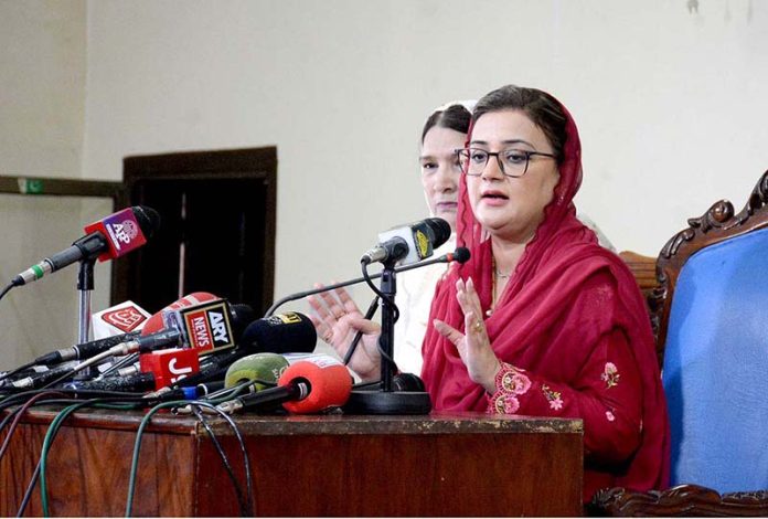 PML N Punjab Spokesperson Uzma Bukhari Is Addressing A Press Conference