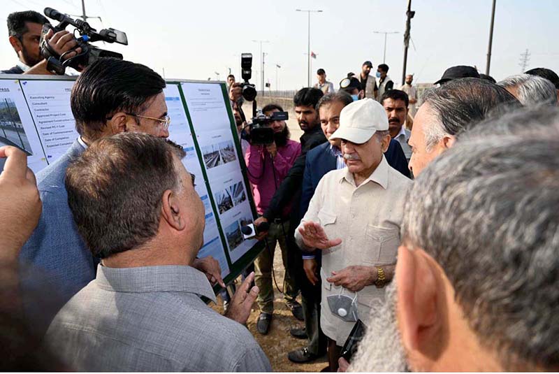 Prime Minister Muhammad Shehbaz Sharif Receives Briefing Regarding