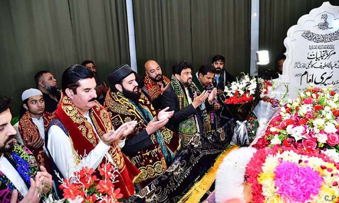 Governor Of Sindh Kamran Khan Tessori Offering Dua For The Prosperity