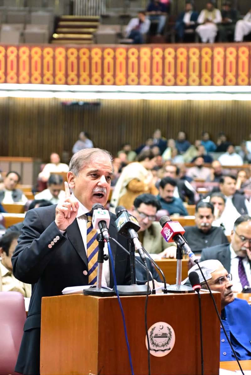 Prime Minister Muhammad Shehbaz Sharif Addresses A Session Of The