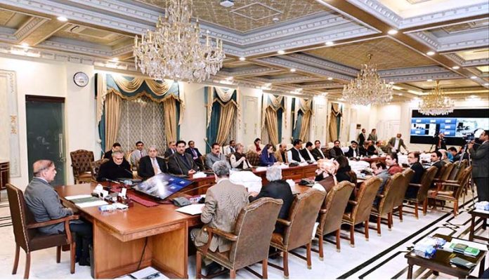 Prime Minister Muhammad Shehbaz Sharif Chairs A Meeting Of The Federal