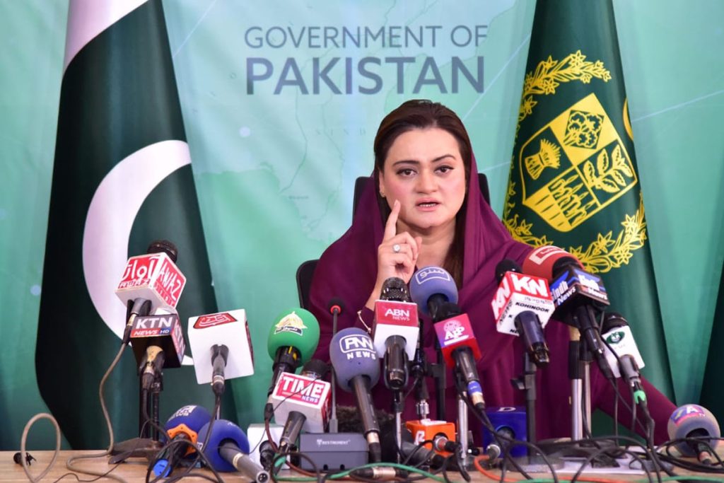 Marriyum Shares Glimpse Of Imran Khans Dark Rule On Twitter