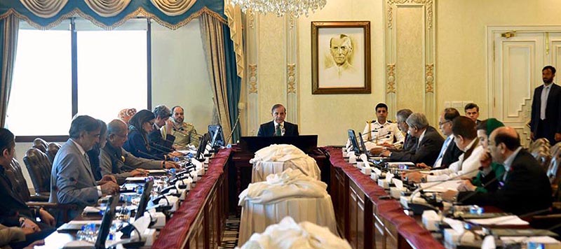 Prime Minister Muhammad Shehbaz Sharif Chairs A Meeting Of The Federal