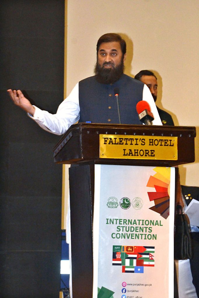 Governor Punjab Muhammad Baligh Ur Rehman Addressing The International