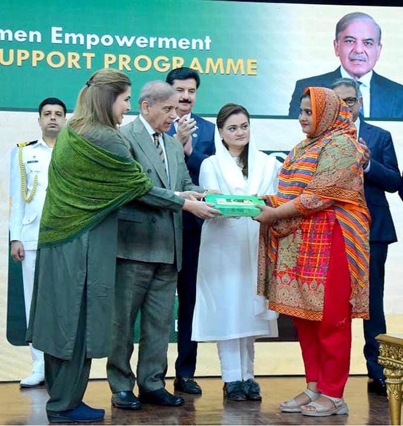 Prime Minister Muhammad Shehbaz Sharif Distributing Smart Cards And