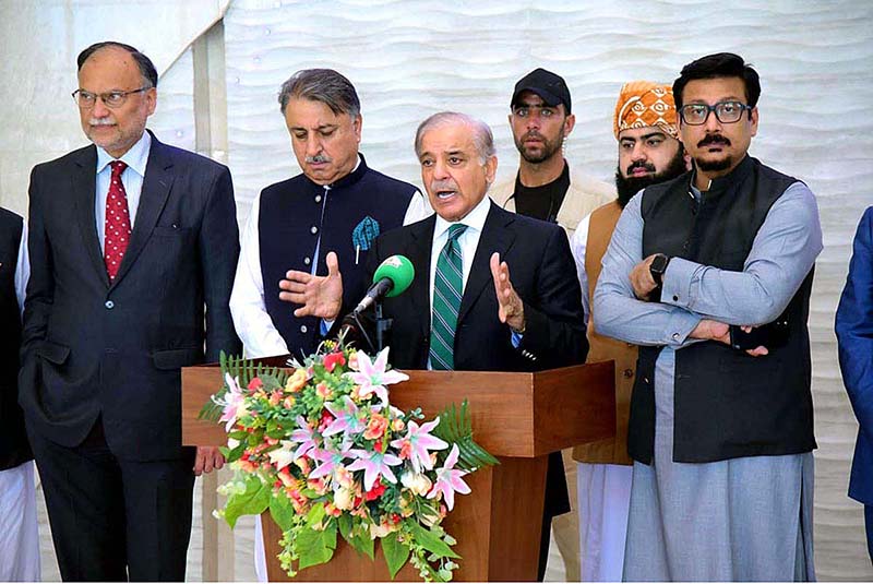 Prime Minister Muhammad Shehbaz Sharif Addresses The Media In Gwadar