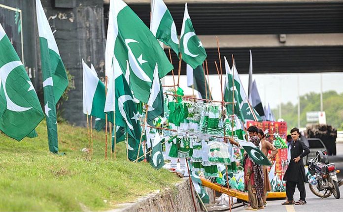 Preparations Underway To Celebrate Independence Day