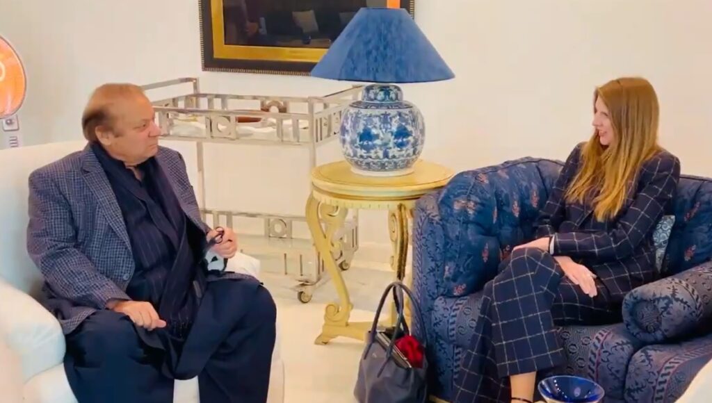 British High Commissioner Jane Marriott Meets Nawaz Sharif