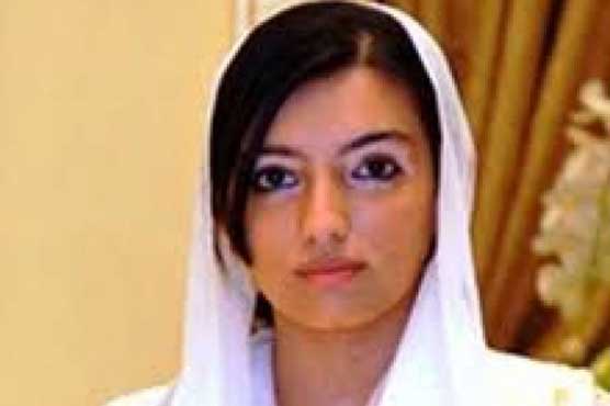 MNA Asifa Bhutto Zardari Arrives In Nawabshah