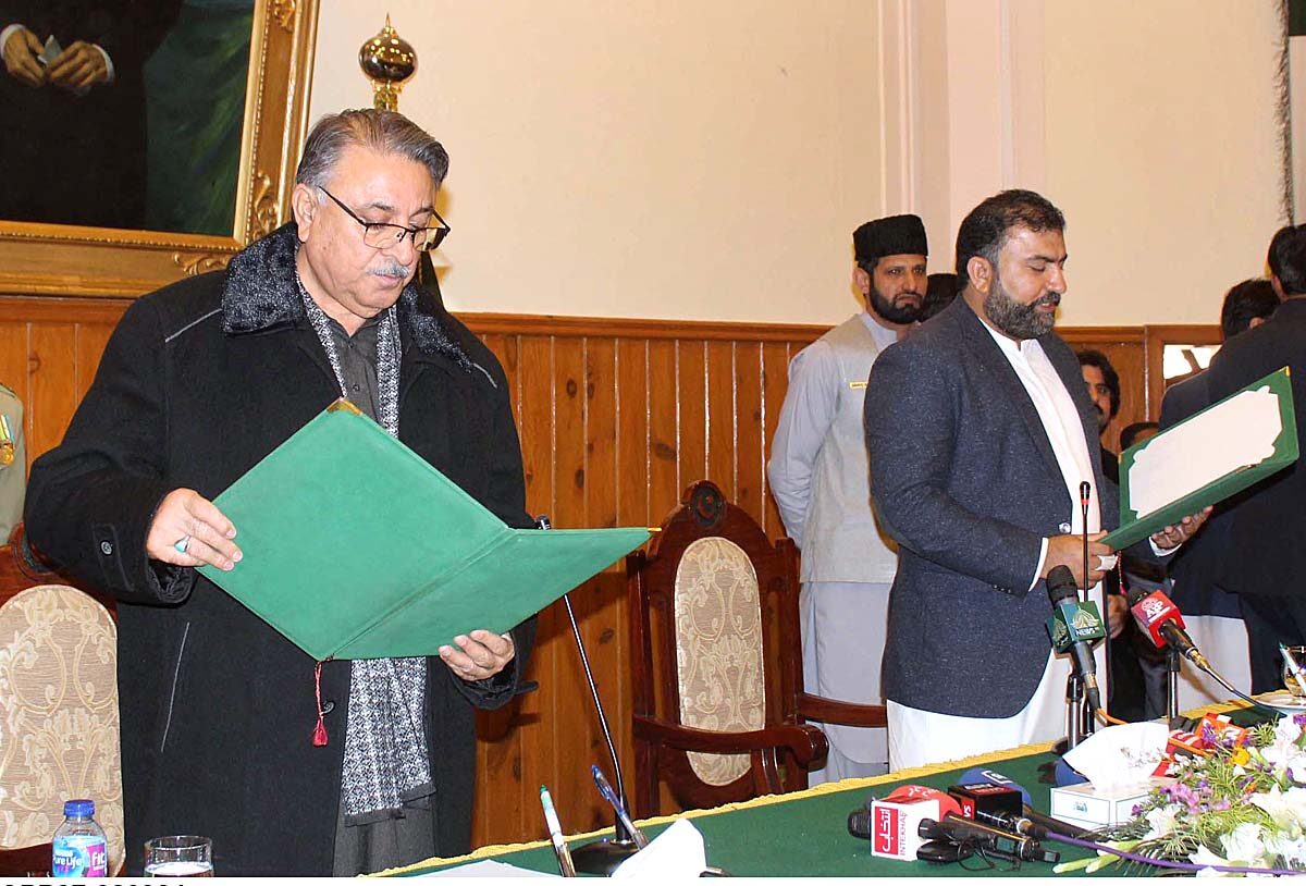 Sarfraz Bugti Sworn In As Cm Balochistan