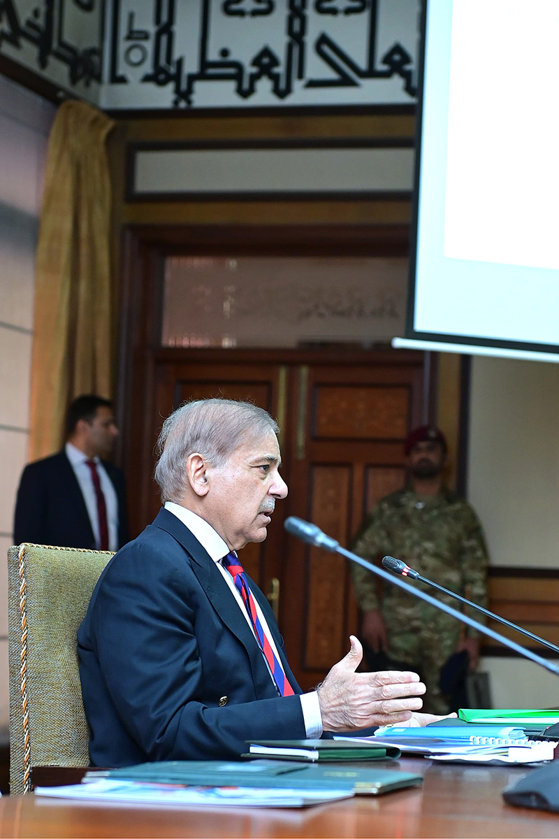 Prime Minister Muhammad Shehbaz Sharif Chairs Special Session Of The