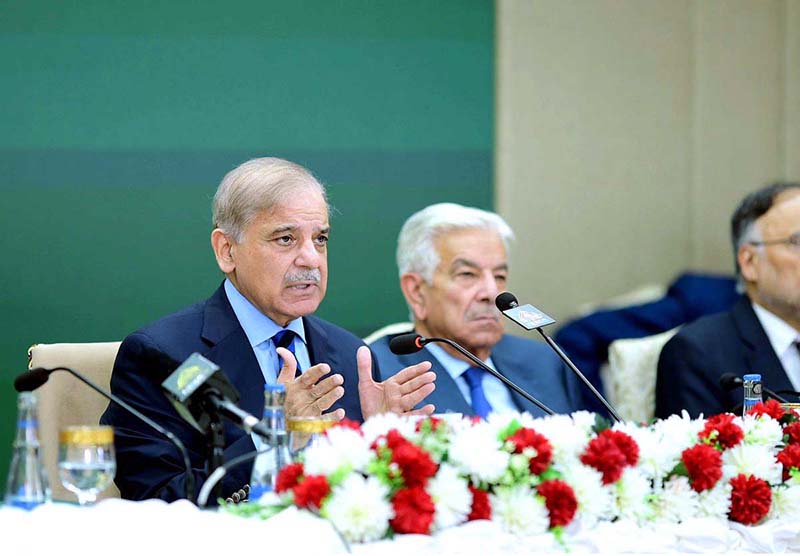 Prime Minister Muhammad Shehbaz Sharif Briefing Parliamentarians