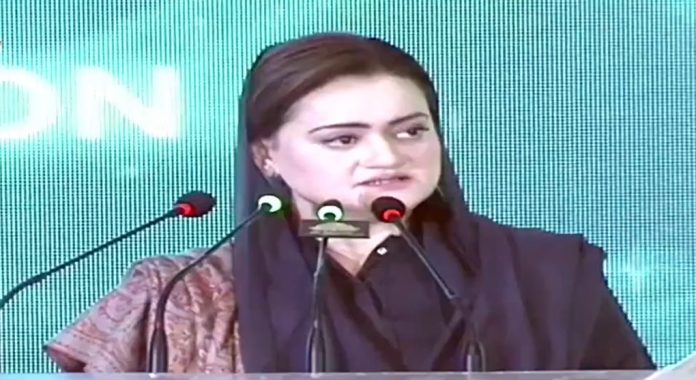 Marriyum derides Imran Khan as “jackal”