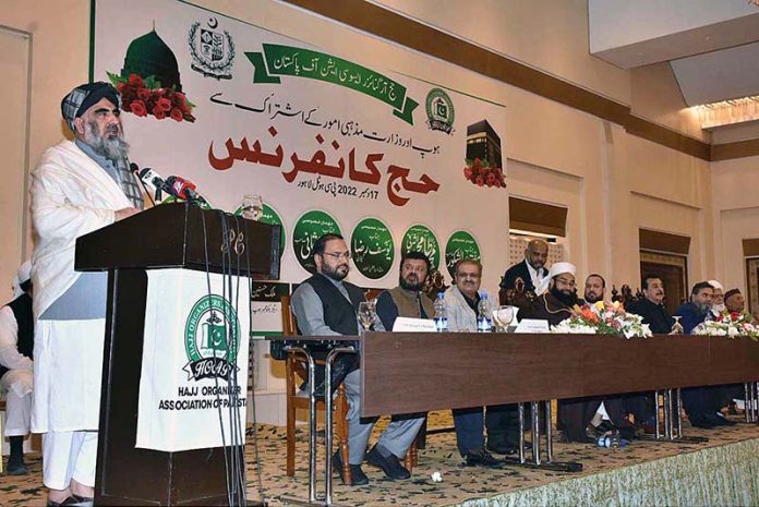 Federal Minister for Religious Affairs Mufti Abdul Shakoor addressing at Hajj conference under the auspices of the Ministry of Religious Affairs