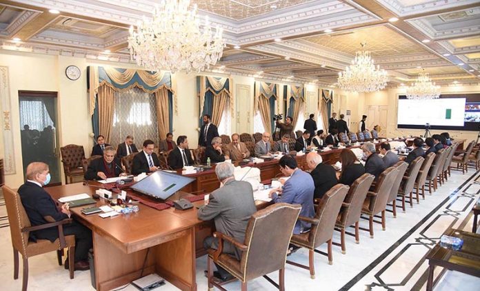 Prime Minister Muhammad Shehbaz Sharif chairs a meeting on Information Technology Exports.