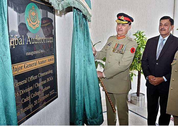 GOC Pano Aqil Garrison Major General Aamer Amin inaugurating Iqbal Auditorium on the eve of 31st Parents Day Ceremony at Cadet College