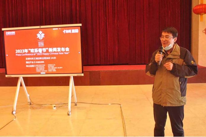 Cultural Office of the Embassy of the People's Republic of China and China Cultural Center in Pakistan organized a live “2023 Happy Chinese New Year