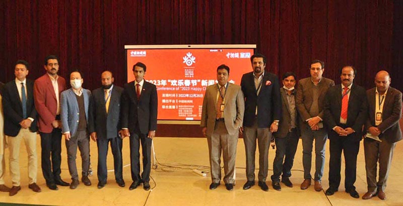 Cultural Office of the Embassy of the People's Republic of China and China Cultural Center in Pakistan organized a live “2023 Happy Chinese New Year" Press Conference which was attended by the senior journalists from renowned Pakistani media groups, newspapers and TV Channels at the Embassy of the People's Republic of China