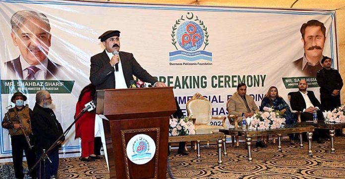 Federal Minister for Overseas Pakistan and Human Resource Development Mr. Sajid Hussain Turi addresses at the Ground Breaking Ceremony of High Rise Commercial Building Society