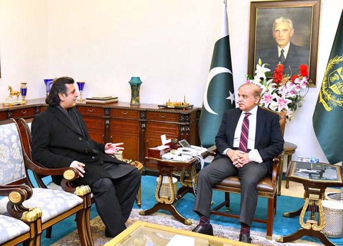 Syed Abdul Qadir Gilani S/O Syed Yusaf Raza Gillani Calls On Prime ...