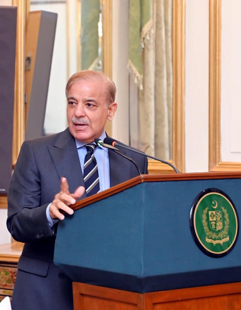 Prime Minister Muhammad Shehbaz Sharif Addressing At A Reception In The ...