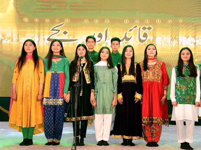 Children in cultural dresses of Pakistan performing medley and paying tribute to Quaid-e-Azam Muhammad Ali Jinnah on his 146th birth anniversary at Aiwan-e-Sadr.