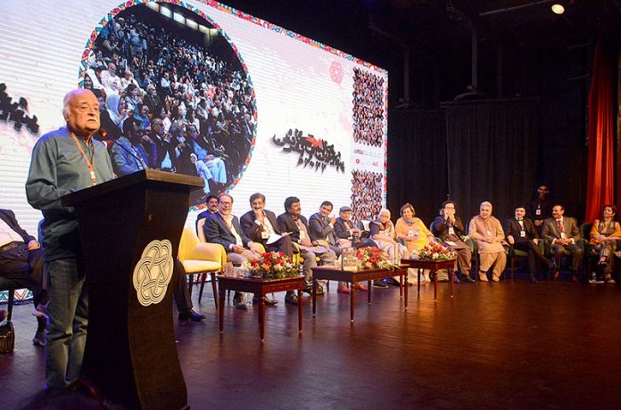 opening ceremony speech in urdu