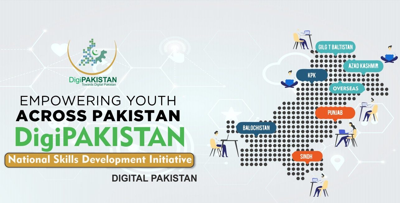 One Million Youth To Be Trained Under National Skills Development   Digipak E1670140835996 