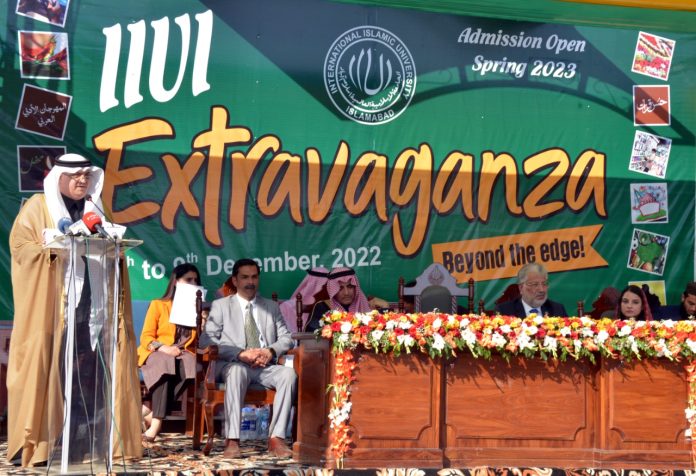 IIUI Extravaganza 2022 kicks off