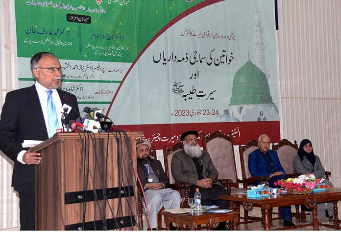 Federal Minister of Planning and Development and Special Initiatives Ahsan Iqbal addresses to the Women's Social Responsibility and Sirat Tayyaba Conference at Punjab University