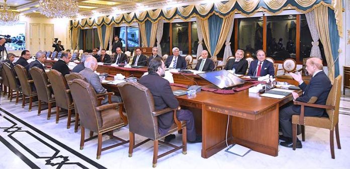 Prime Minister Muhammad Shehbaz Sharif chairing a meeting of a delegation of Pakistan Business Council.