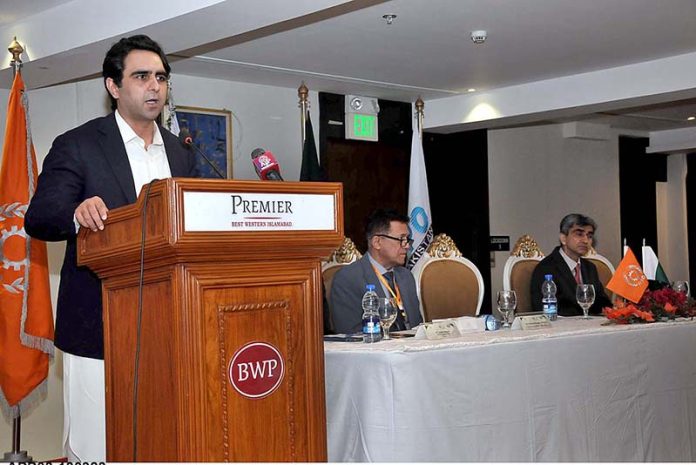 Federal Minister for Industries & Production Division, Syed Murtaza Mahmud addressing on the occasion of the opening ceremony of International Training Course on Productivity Gainsharing in Agribusiness Enterprises