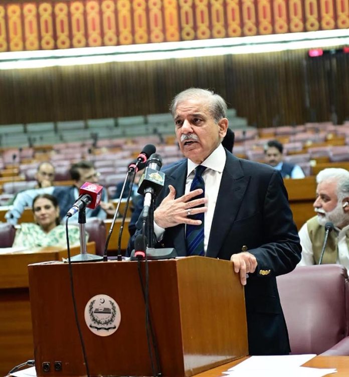 Prime Minister Muhammad Shehbaz Sharif Addresses The National Assembly ...