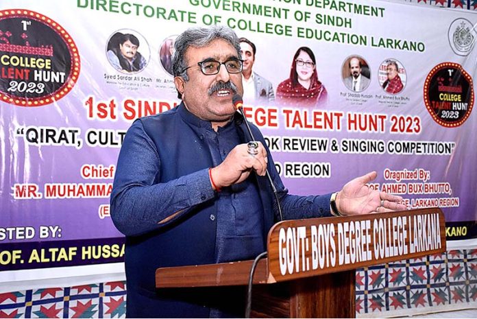 Regional Director Colleges, Professor Ahmed Bux Bhutto addressing after inauguration of Qirat, Cultural Tableau, Book Review & Singing Competition during 1st Sindh College Talent Hunt Larkana Region at Government Boys Degree College