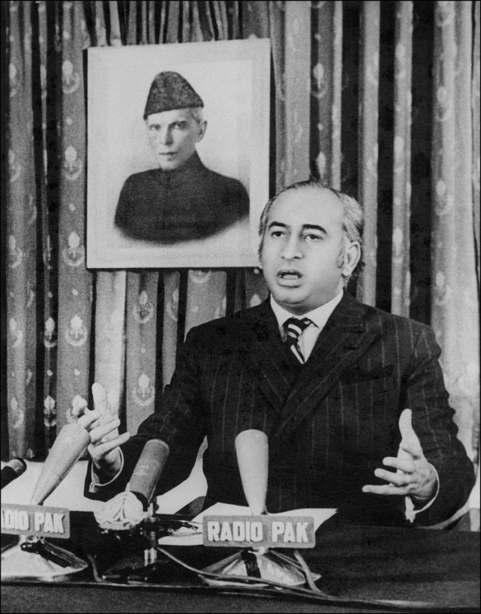 44th death anniversary former PM Zulfikar Ali Bhutto observed across country