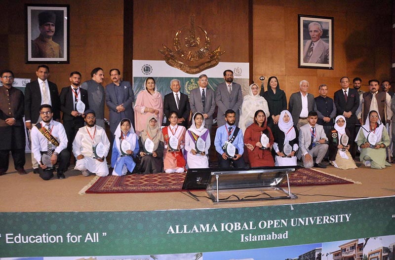 Federal Minister for Education, Professional Training Rana Tanveer Hussain addressing during the closing ceremony competitions on "Inter-Board Declamation Contest on Constitution of Islamic Republic of Pakistan" celebrating 50 years of 1973 constitution of Pakistan at Auditorium AIOU.