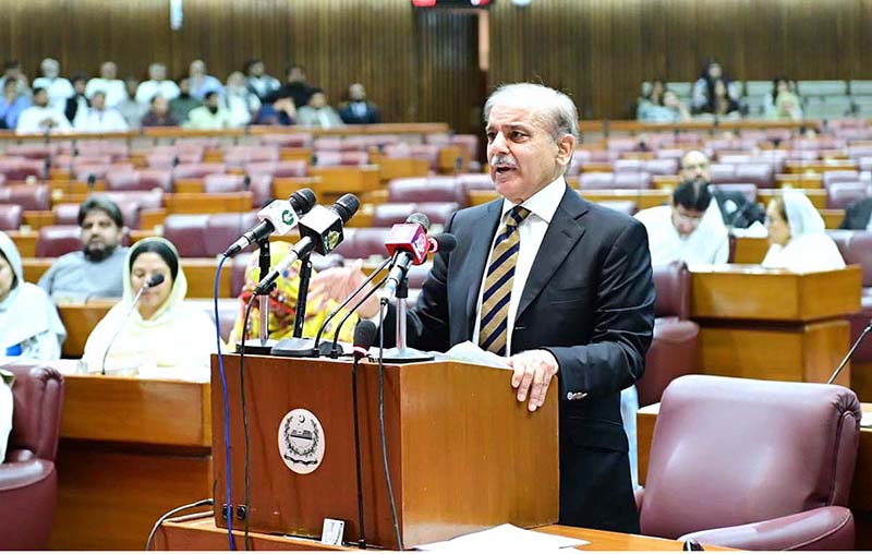 Prime Minister Muhammad Shehbaz Sharif Addresses A Session Of The ...