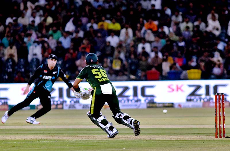 Pakistani Skipper Babar Azam Waving Bat To Celebrate His Century Score