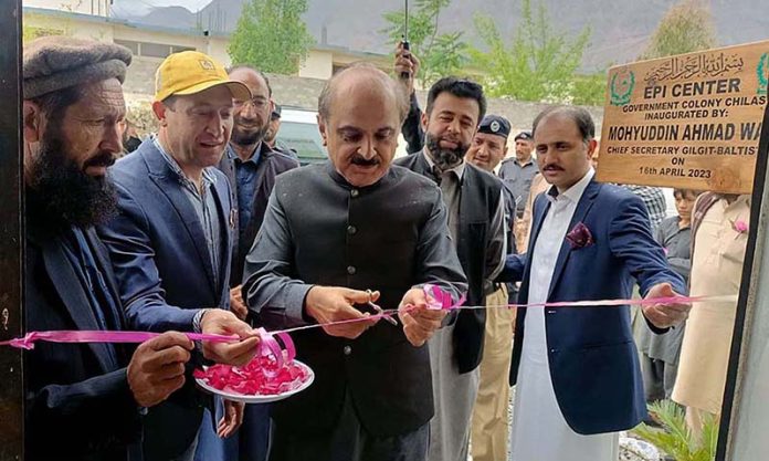 Chief Secretary Gilgit-Baltistan Mohyuddin Ahmad Wani inaugurated the EPI Center in Government Colony