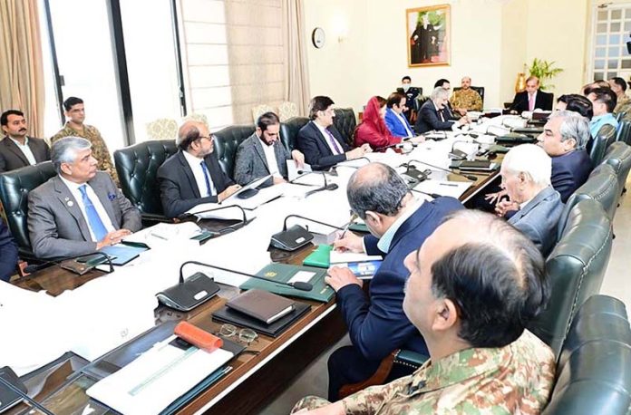 Prime Minister Shehbaz Sharif chairs 41st meeting of National Security Council