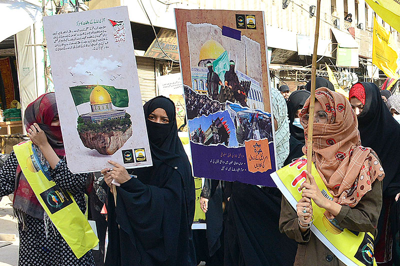 A large number of women participated in Al-Quds rally after Namaz-e- Jumma at Qadamgah road