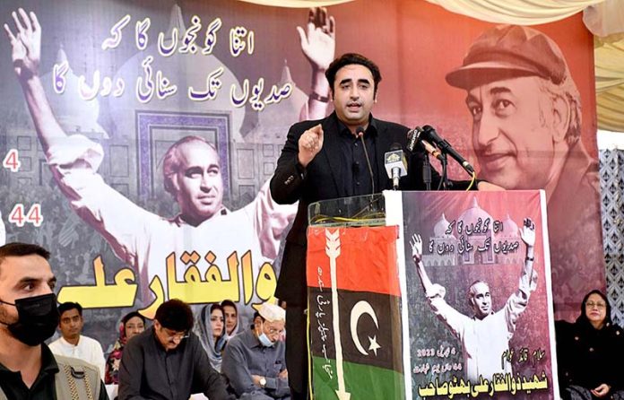 Chairman PPP and Foreign Minister Bilawal Bhutto Zardari addressing to public gathering on the occasion of the 44th Death Anniversary of Shaheed Zulfaqar Ali Bhutto at Bhutto House Naudero