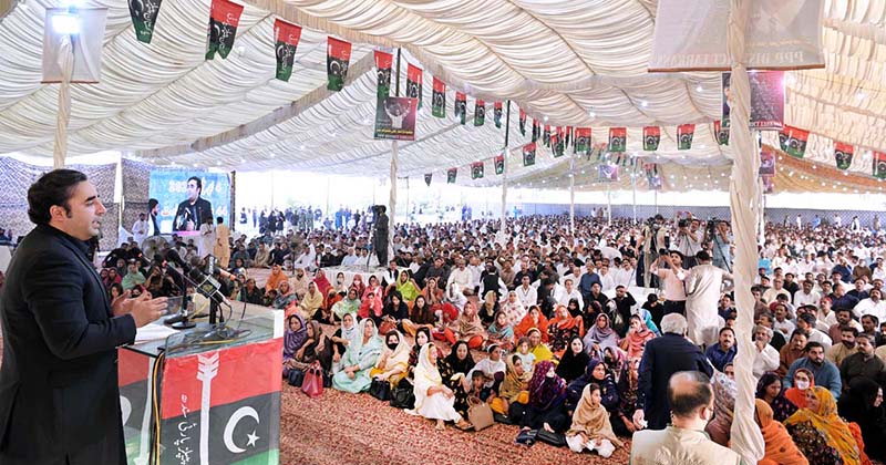 Chairman PPP and Foreign Minister Bilawal Bhutto Zardari addressing to public gathering on the occasion of the 44th Death Anniversary of Shaheed Zulfaqar Ali Bhutto at Bhutto House Naudero