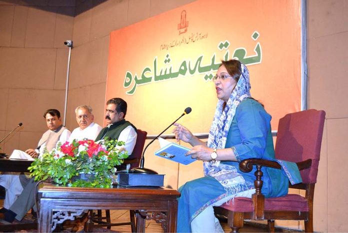 In Natia Mushaira under the auspices of Al Hamra, renowned poet Karamat Bukhari, MD Punjab Curriculum Text Board Muhammad Zul Qarnain, Executive Director Muhammad Saleem Sagar are listening to the Natia Kalam of the famous poet Ms. Rukhshanda Naveed on the stage