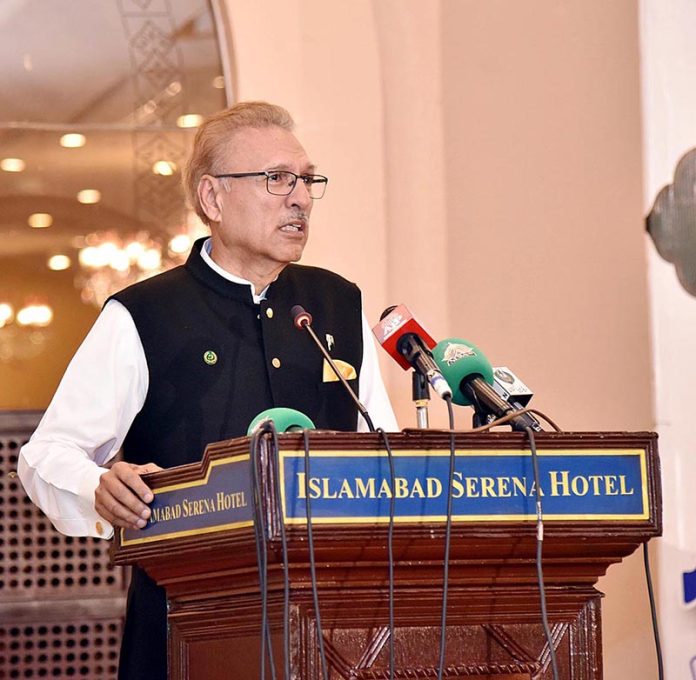 President Dr. Arif Alvi addressing the 5th Paigham-e-Islam Conference