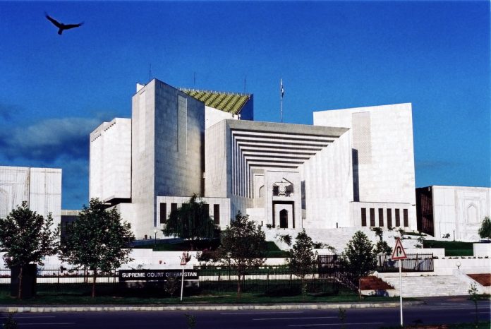 Supreme_Court