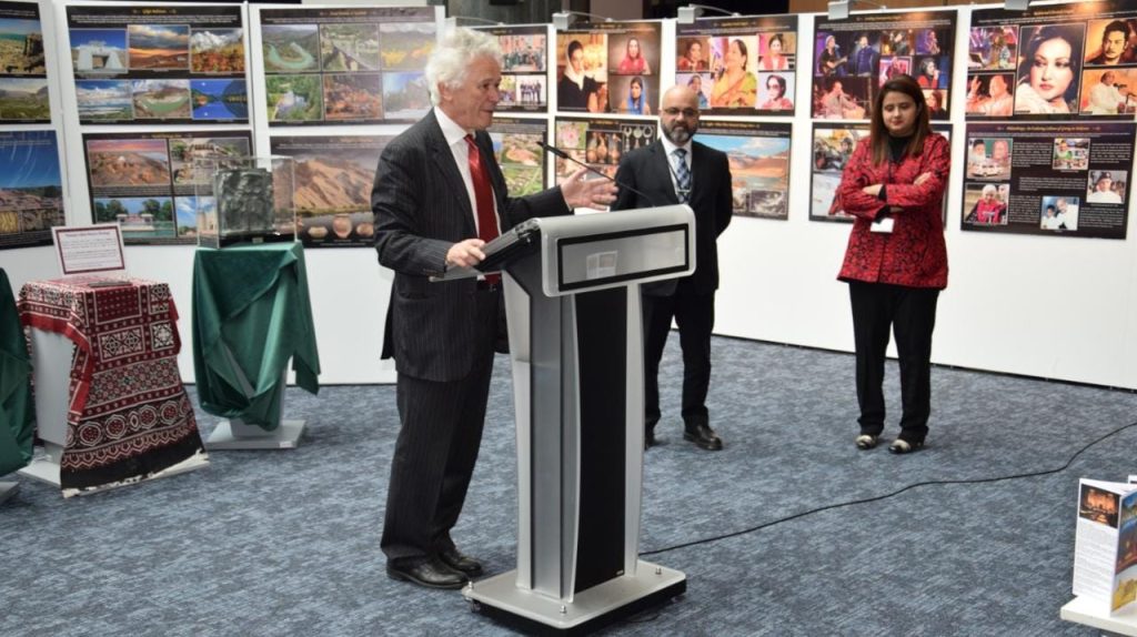 Photo exhibition held in Brussels to commemorate 60 years of Pak-EU diplomatic ties