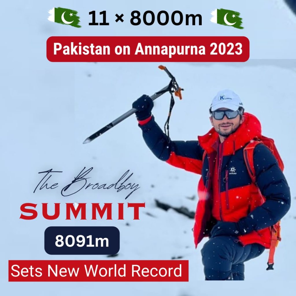 Pakistan's Shehroze, Naila hoist country's flag on Mt. Annapurna 1