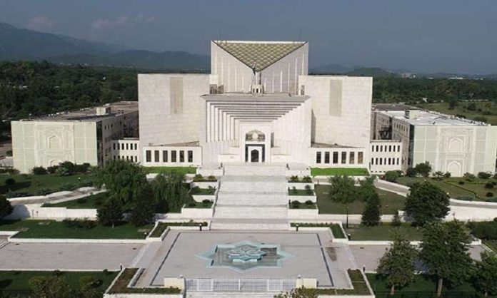 Supreme Court